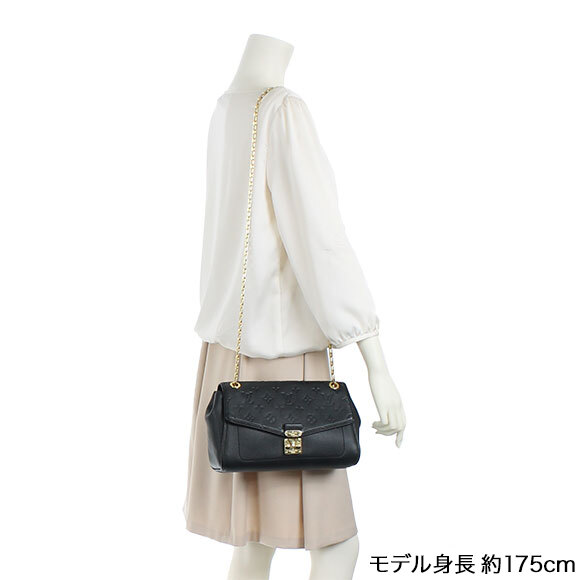 サンジェルマンPM