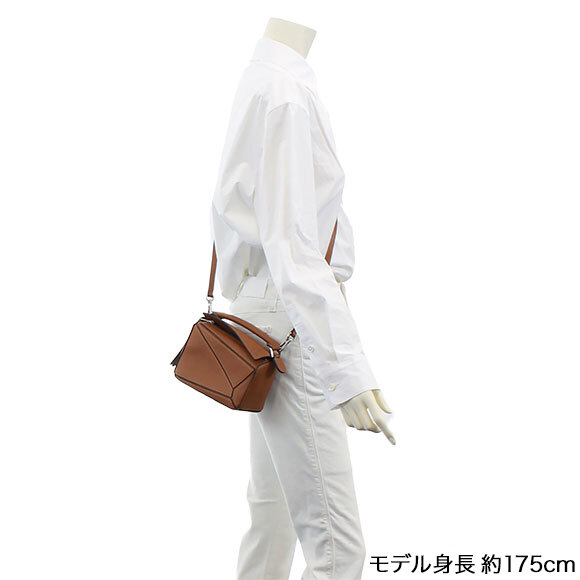 パズルバッグミニ