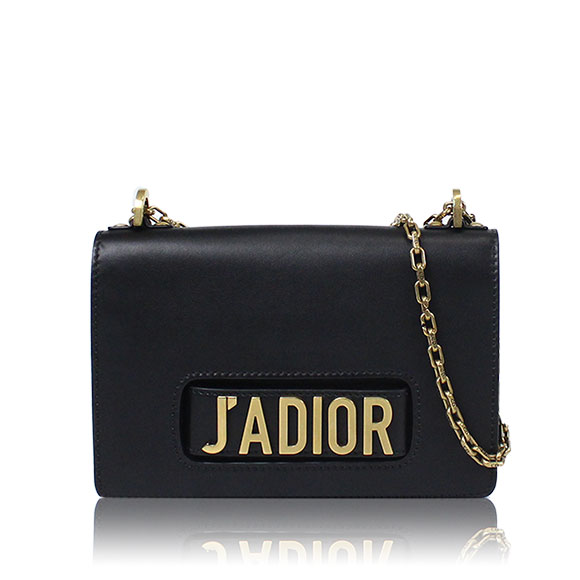 Dior チェーンショルダーバッグ 25&nbsp;x17&nbsp;x5cm(幅&nbsp;x 高さ&nbsp;x マチ)