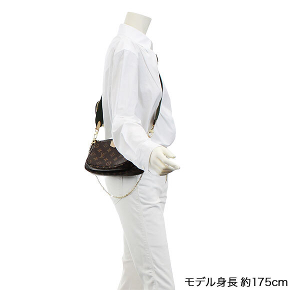 ミュルティポシェットアクセソワール