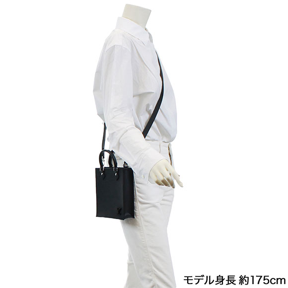 プティットサックプラ