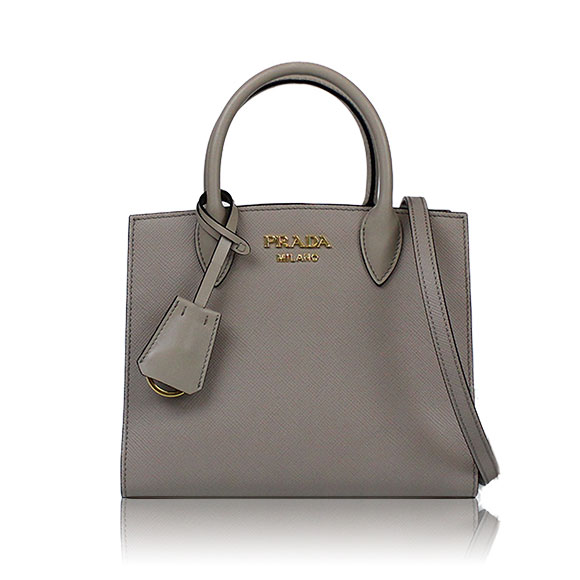 PRADA ビブリオテーク 22&nbsp;x19&nbsp;x8cm(幅&nbsp;x 高さ&nbsp;x マチ)