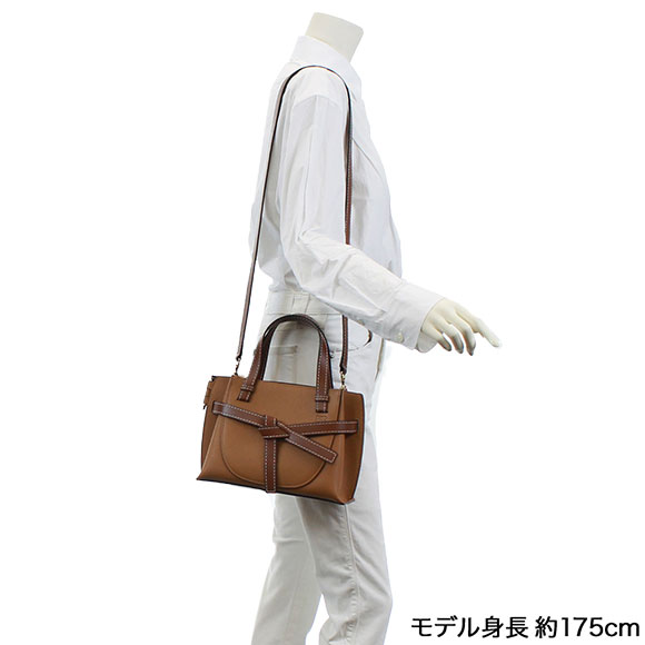 ゲートトップハンドルミニ