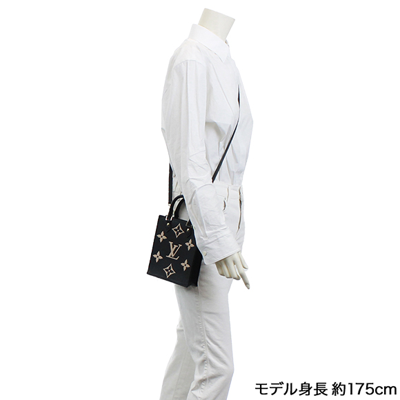 プティットサックプラ