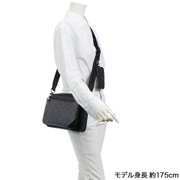 トリオメッセンジャー