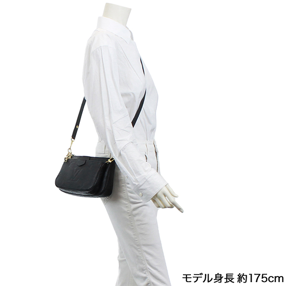 ミュルティポシェットアクセソワール