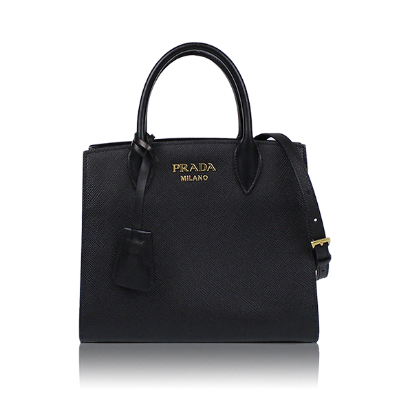 PRADA 2WAYバッグ 26&nbsp;x20&nbsp;x12cm(幅&nbsp;x 高さ&nbsp;x マチ)