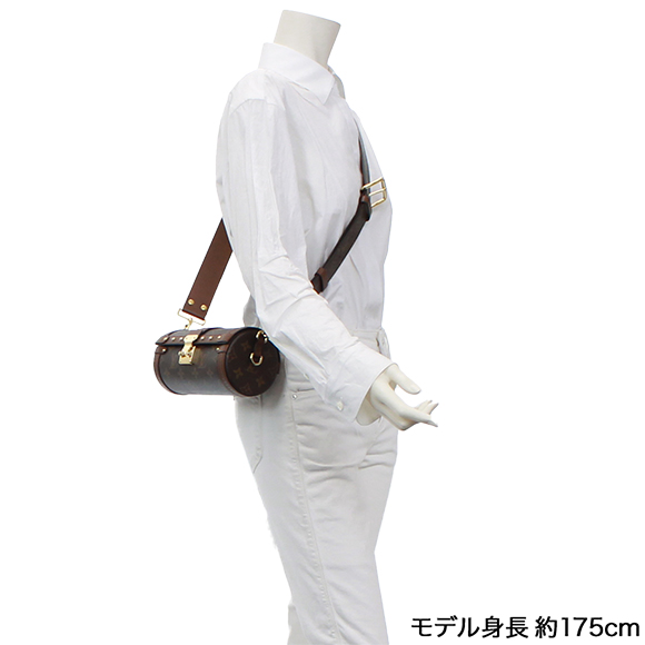 パピヨントランク