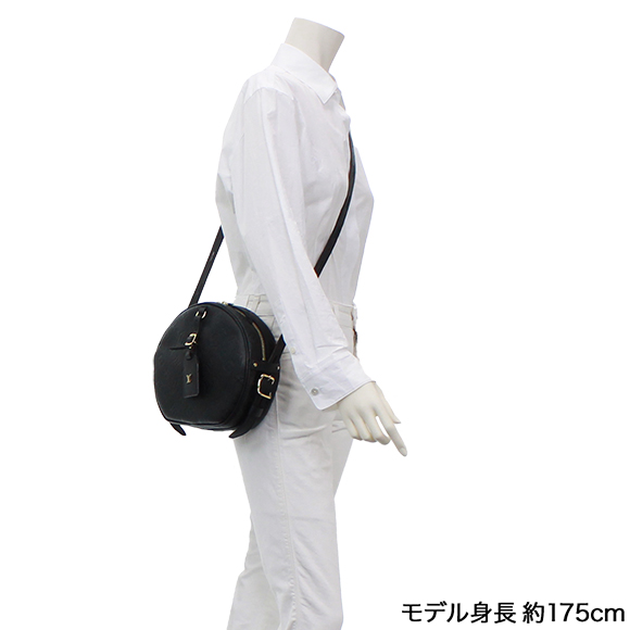 ボワットシャポースープル