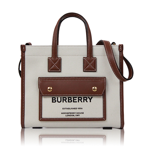BURBERRY ミニフレヤトート 23 x18 x7cm(幅 x 高さ x マチ) BURBERRY ミニフレヤトート 23 x18 x7cm(幅 x 高さ x マチ)