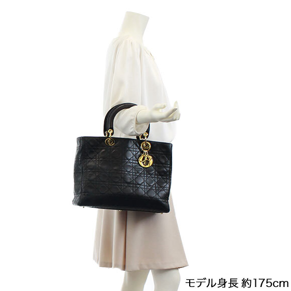 レディディオール